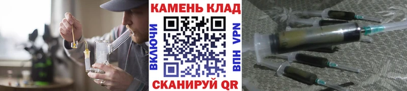 darknet формула  Егорьевск  ГАШИШ 40% ТГК  закладка 