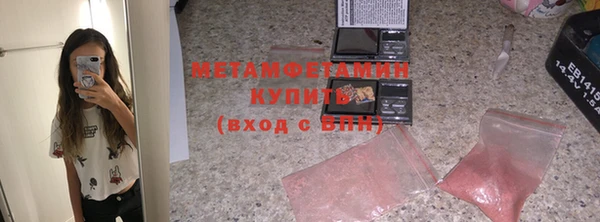 дмт Алексин
