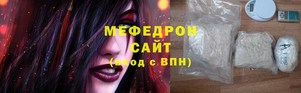 марки lsd Абдулино