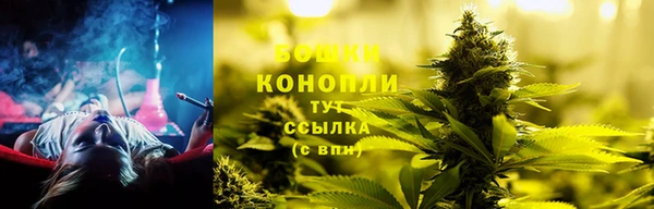 мефедрон мука Снежинск