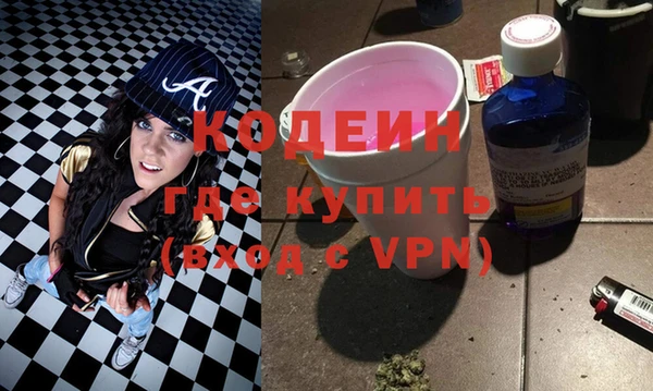 СК Алзамай