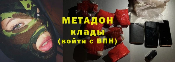 дмт Алексин