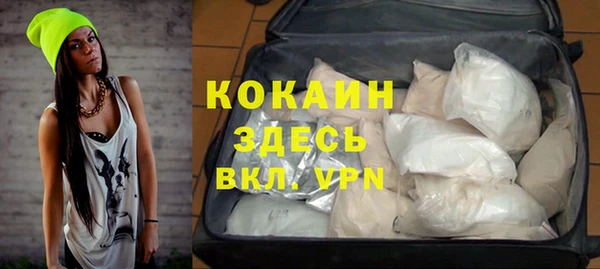 меф VHQ Алексеевка