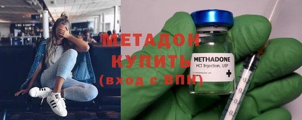 дмт Алексин