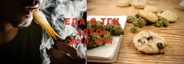 меф VHQ Алексеевка
