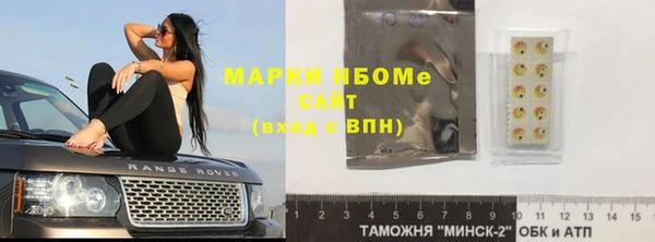 меф VHQ Алексеевка