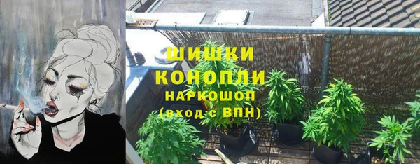 jwh Абинск