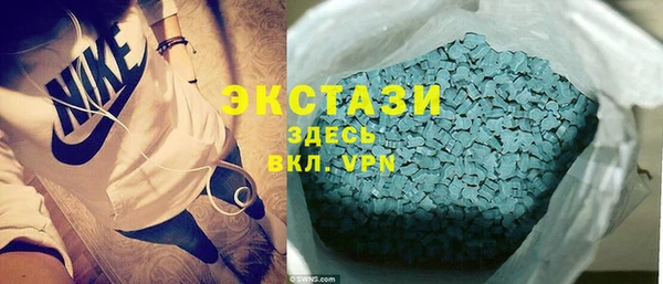 СК Алзамай