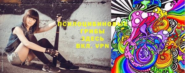 марки lsd Абдулино