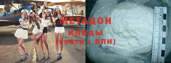 СК Алзамай