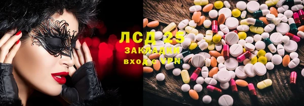СК Алзамай