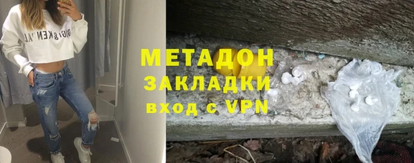СК Алзамай