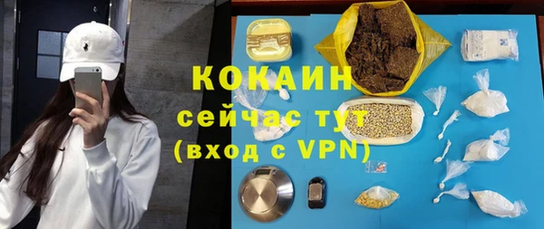 СК Алзамай
