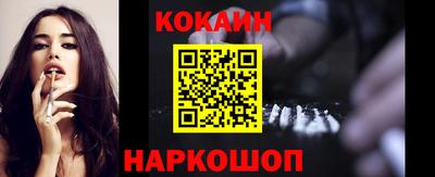 герыч Ликино-Дулёво