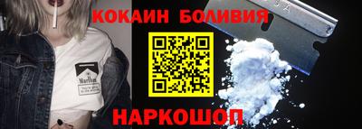 MESCALINE Кунгур