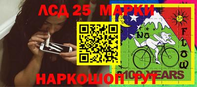 mdma Лесосибирск