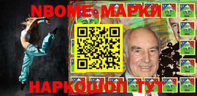 spice Ливны