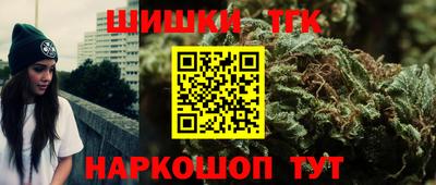 герыч Ликино-Дулёво
