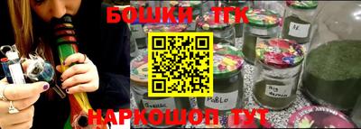 MESCALINE Кунгур