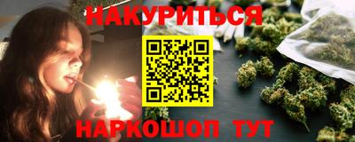 экстази Кулебаки