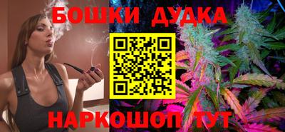 экстази Кулебаки