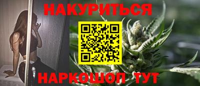 герыч Ликино-Дулёво