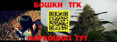MESCALINE Кунгур
