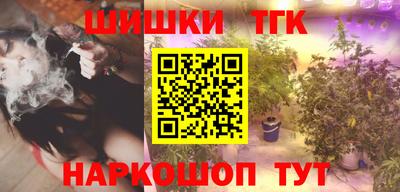 экстази Кулебаки