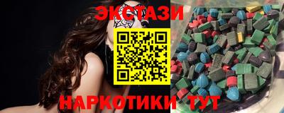 герыч Ликино-Дулёво