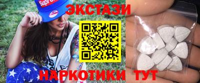 герыч Ликино-Дулёво