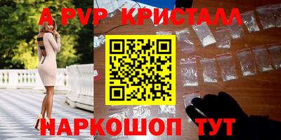 марихуана Кумертау