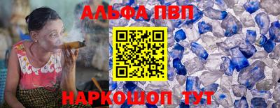 герыч Ликино-Дулёво