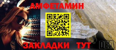 марихуана Кумертау