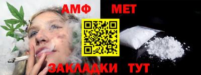 экстази Кулебаки