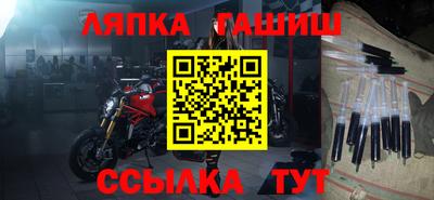 MESCALINE Кунгур