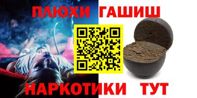 экстази Кулебаки