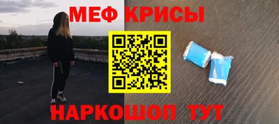 mdma Лесосибирск
