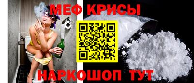 экстази Кулебаки