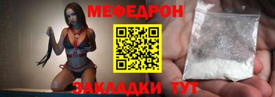 экстази Кулебаки