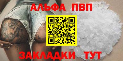 экстази Кулебаки