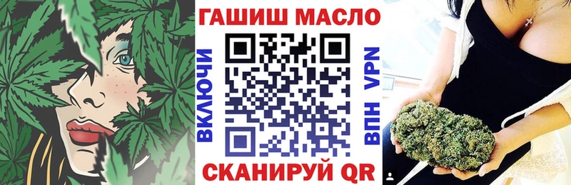 где можно купить наркотик  Егорьевск  Дистиллят ТГК жижа 
