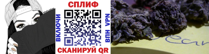 кракен онион  купить  цена  Егорьевск  Канабис SATIVA & INDICA 